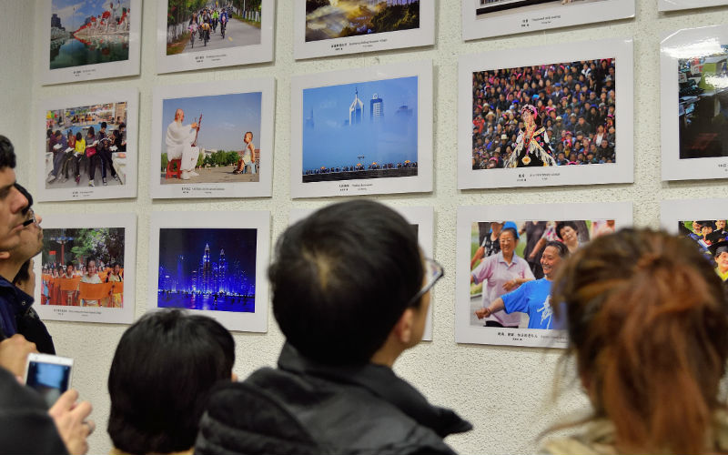 En Santiago se inauguró muestra fotográfica de China en el Siglo XXI