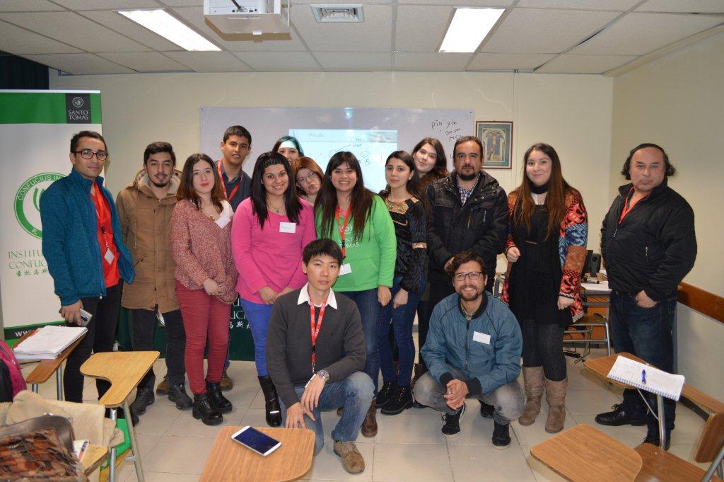 Dictan cursos de chino mandarín en Santo Tomás Chillán