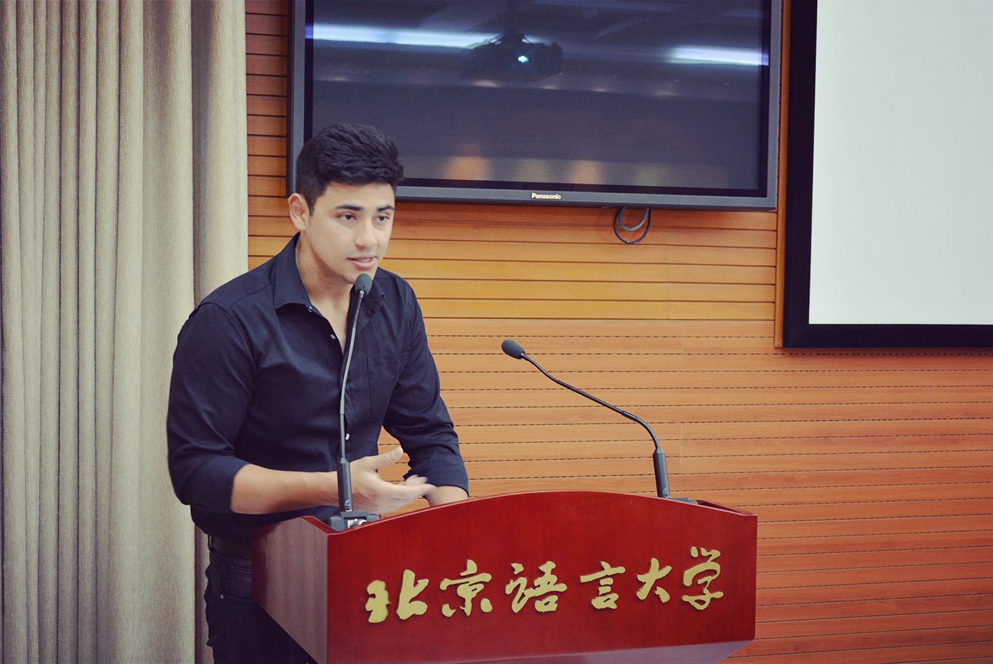 Profesor del Instituto Confucio UST aprueba con éxito capacitación docente en Beijing