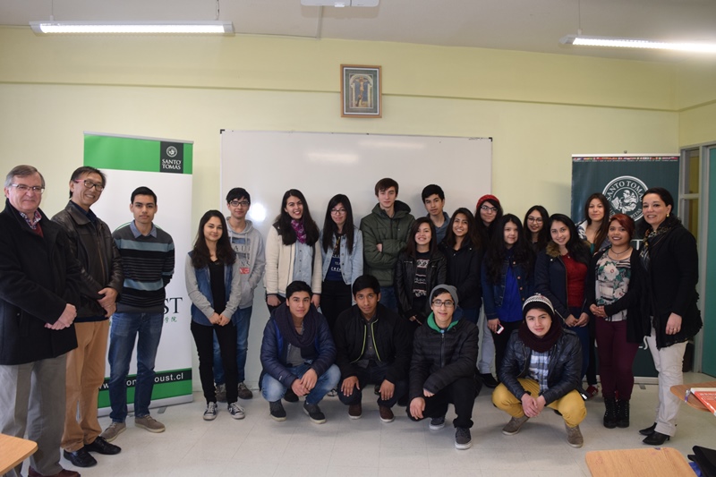 Estudiantes de educación media son becados por Instituto Confucio UST Puerto Montt