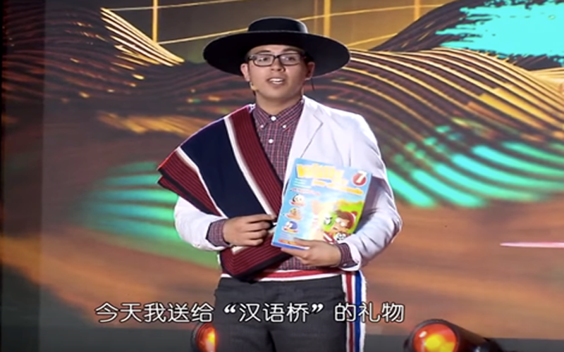 “Ahora mis sueños al respecto de China son mucho más grandes y posibles”