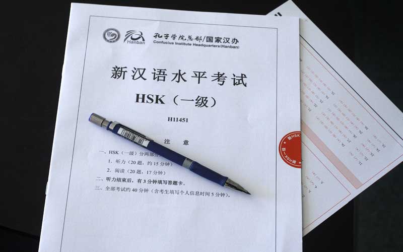Importante examen de chino se rinde en 10 ciudades del país