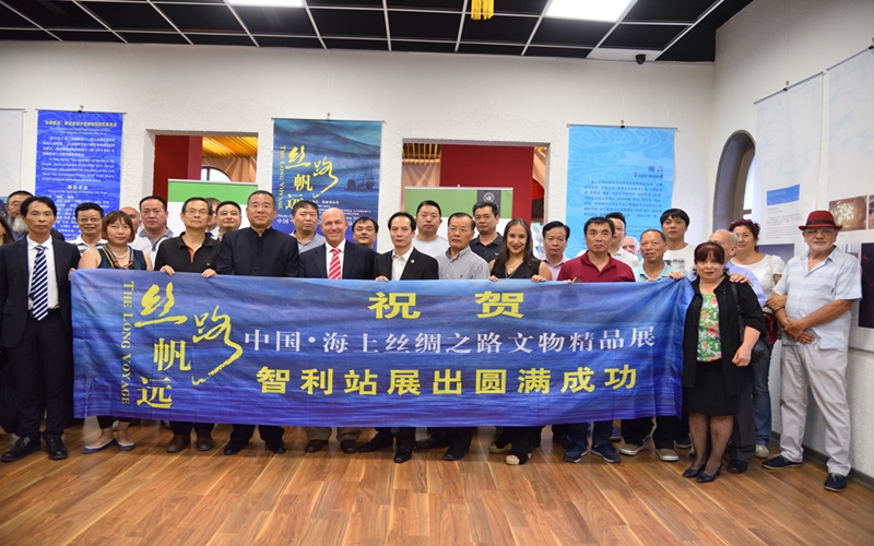 IC UST expone fotografías de reliquias culturales de La Ruta Marítima de la Seda de China