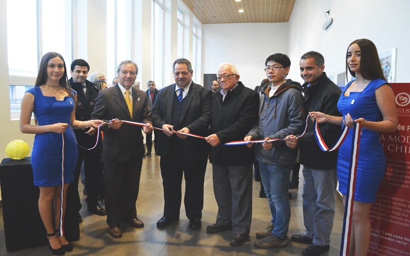 Instituto Confucio Santo Tomás inaugura exposición fotográfica y firma importantes convenios de colaboración