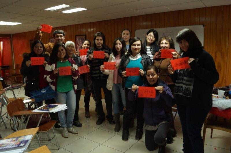 Finaliza curso de chino en Machalí y se abren inscripciones en Rancagua