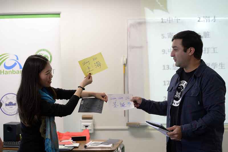 Inicia recta final de matrículas para cursos de chino mandarín