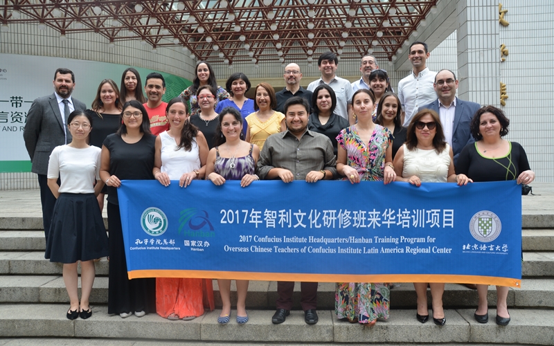 Mucho más que un viaje a Beijing