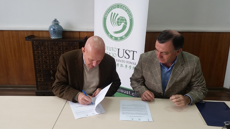 Instituto Confucio firma convenio con importante empresa inversora en China