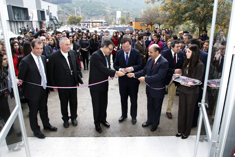 Inaugurado nuevo edificio en Campus CAR de Santo Tomás Talca