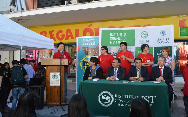 Celebraron Aniversario de Instituto Confucio en masiva actividad en el centro de Chillán