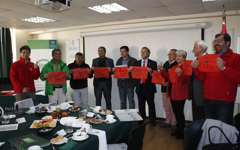 Santo Tomás celebró el Día Mundial del Instituto Confucio con representantes de la prensa de la región de Ñuble