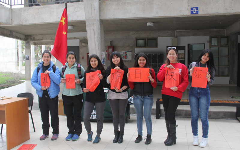 Sede La Serena conmemoró Día Mundial del Instituto Confucio