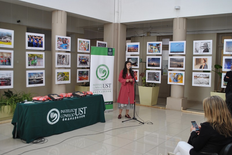 Exposición fotográfica muestra la China Moderna a los ovallinos