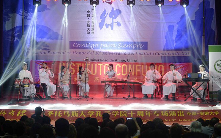 Instituto Confucio celebra 10 años de vida en Viña del Mar, la ciudad que lo vio nacer en América Latina