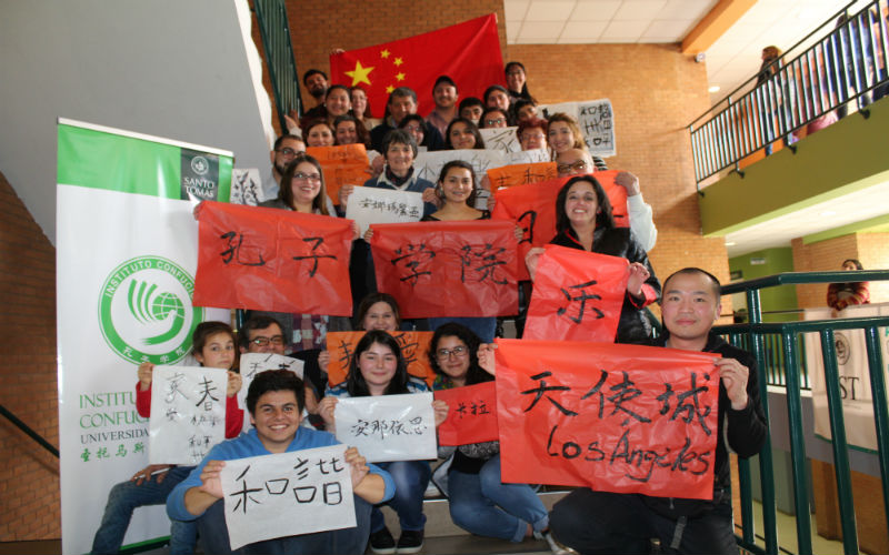 Instituto Confucio de Santo Tomás se consagra en la zona como un referente en la enseñanza de la cultura China