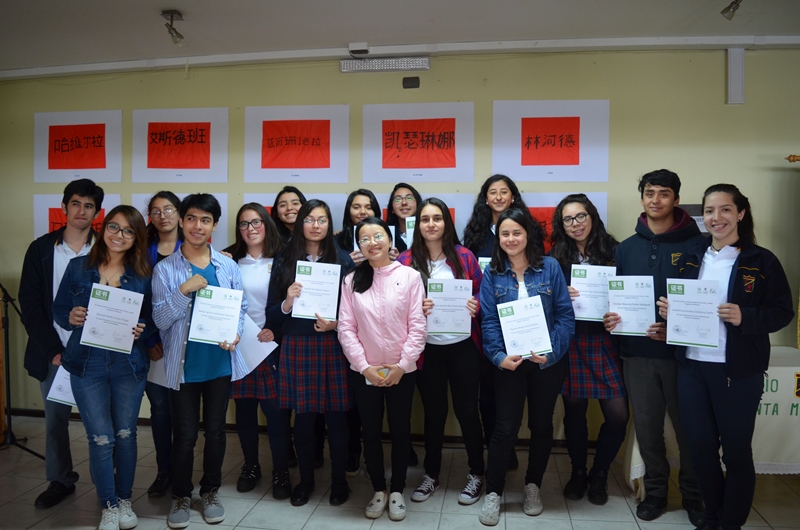 Jóvenes secundarios certifican sus conocimientos de chino mandarín