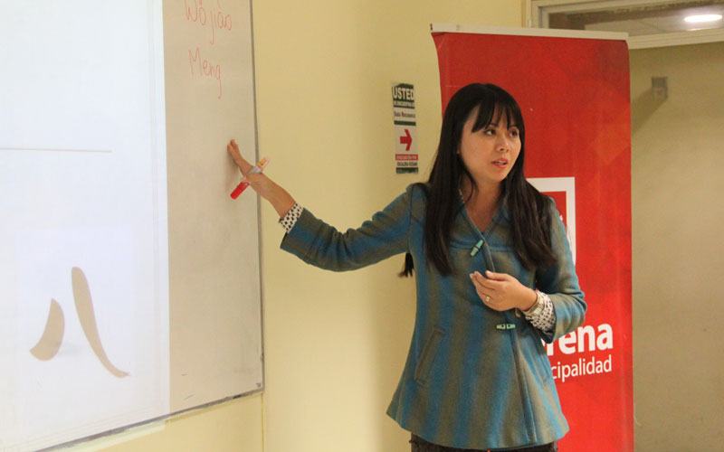 Meng Hsieh, docente de chino mandarín: “El respeto por las tradiciones es igual en China y en Chile”