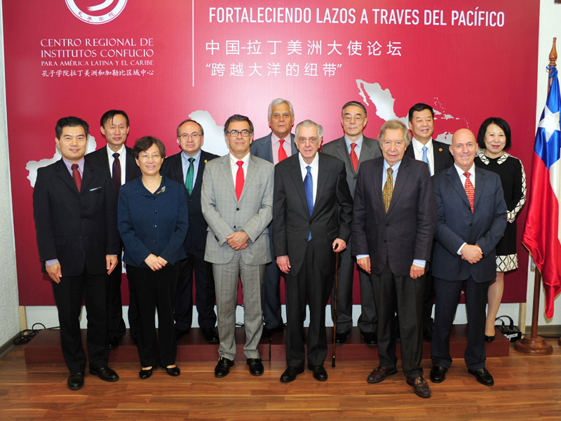 Ex embajadores analizaron las relaciones entre China y América Latina y el Caribe