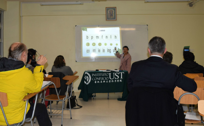 En Puerto Montt Comienzan inscripciones para clases de chino mandarín