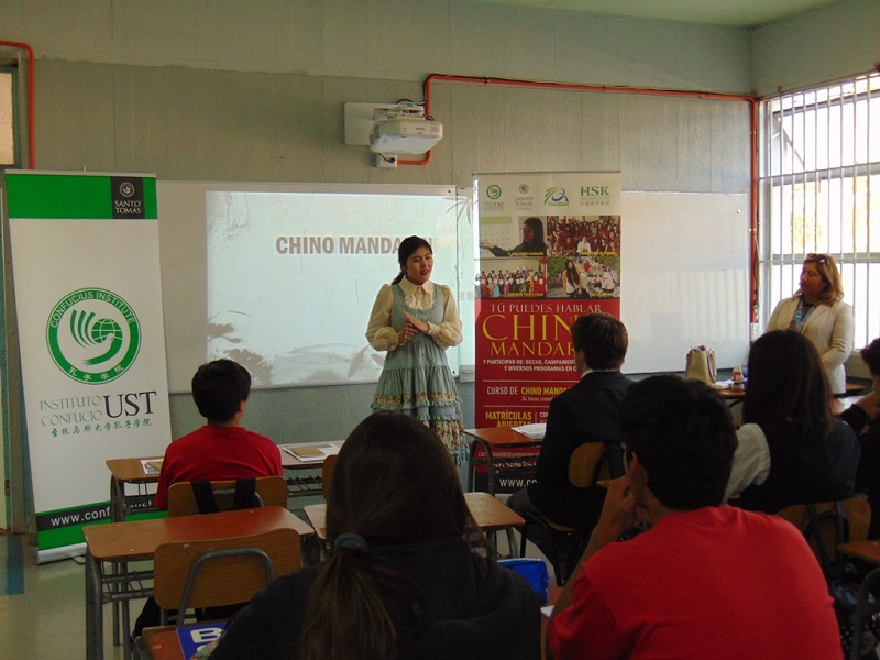 Estudiantes de Liceo Bicentenario Alejandro Álvarez de Ovalle iniciaron curso de chino mandarín