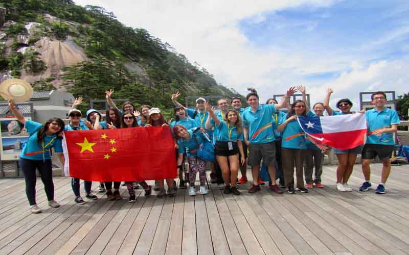 Instituto Confucio UST abre postulaciones para Campamento de Verano 2018