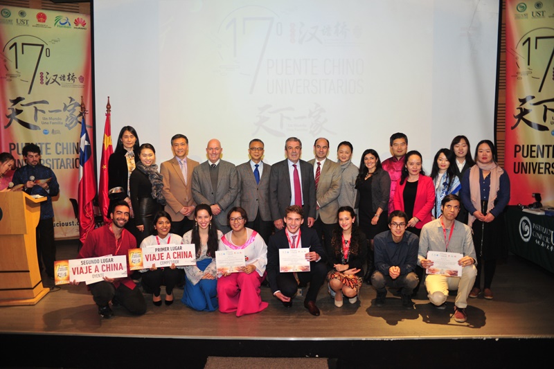 Universitaria viajará al gigante asiático tras ganar competencia nacional de idioma y cultura china