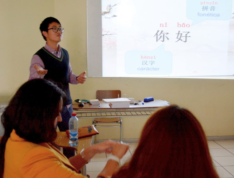 Estudiantes y profesionales rendirán examen internacional de Chino Mandarín