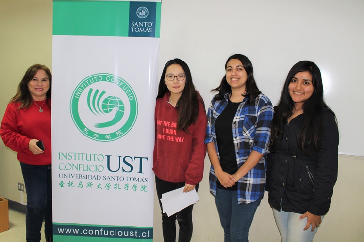 Por primera vez en Arica se rindió el examen HSK que mide el nivel de uso del idioma chino mandarín
