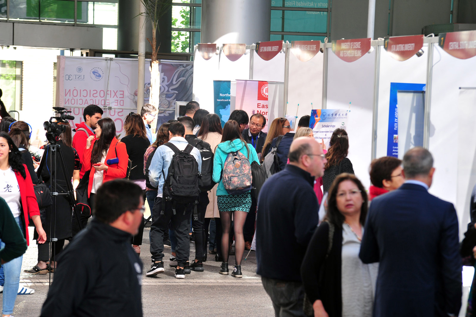 Becas y programas de intercambio: los protagonistas de la primera Exposición de Educación Superior de China