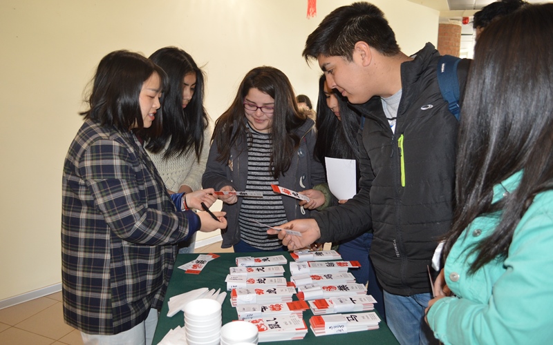 Instituto Confucio en Santo Tomás Temuco invita a cursos de Chino Mandarín y actividades abiertas a todo público