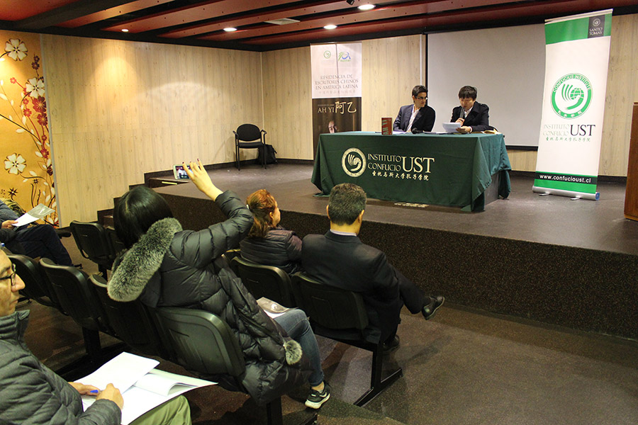 Escritor chino llegó a la UST con el objetivo de potenciar la literatura China en Valdivia