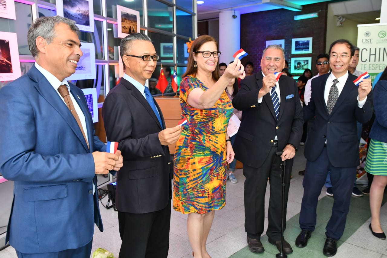 Instituto Confucio UST inaugura muestra fotográfica en Iquique