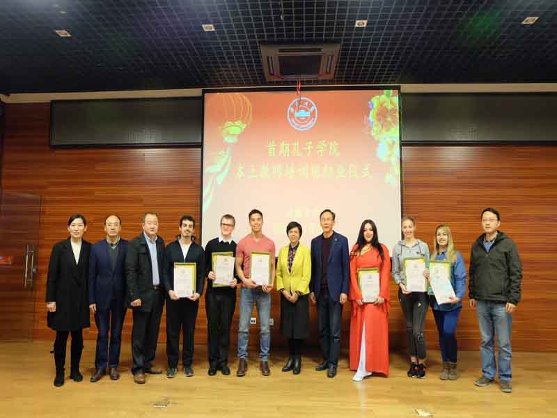 Profesores viajan a China para capacitarse en la enseñanza del idioma mandarín en Chile