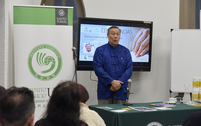 La cultura china llega a Santiago y Rancagua gracias a conferencias del IC UST