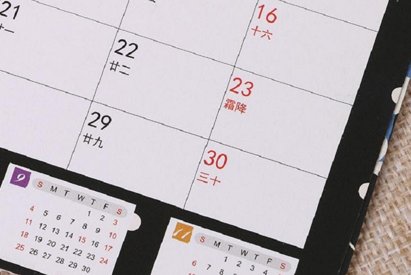 Revisa nuestro calendario y principales hitos académicos