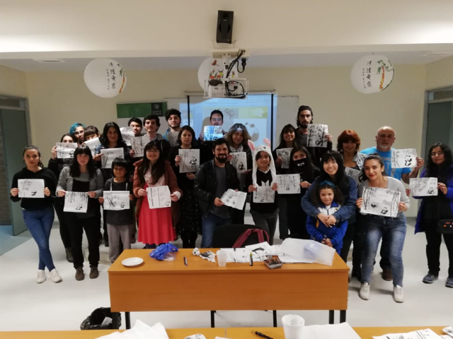 Primer Club Chino en Santo Tomás La Serena
