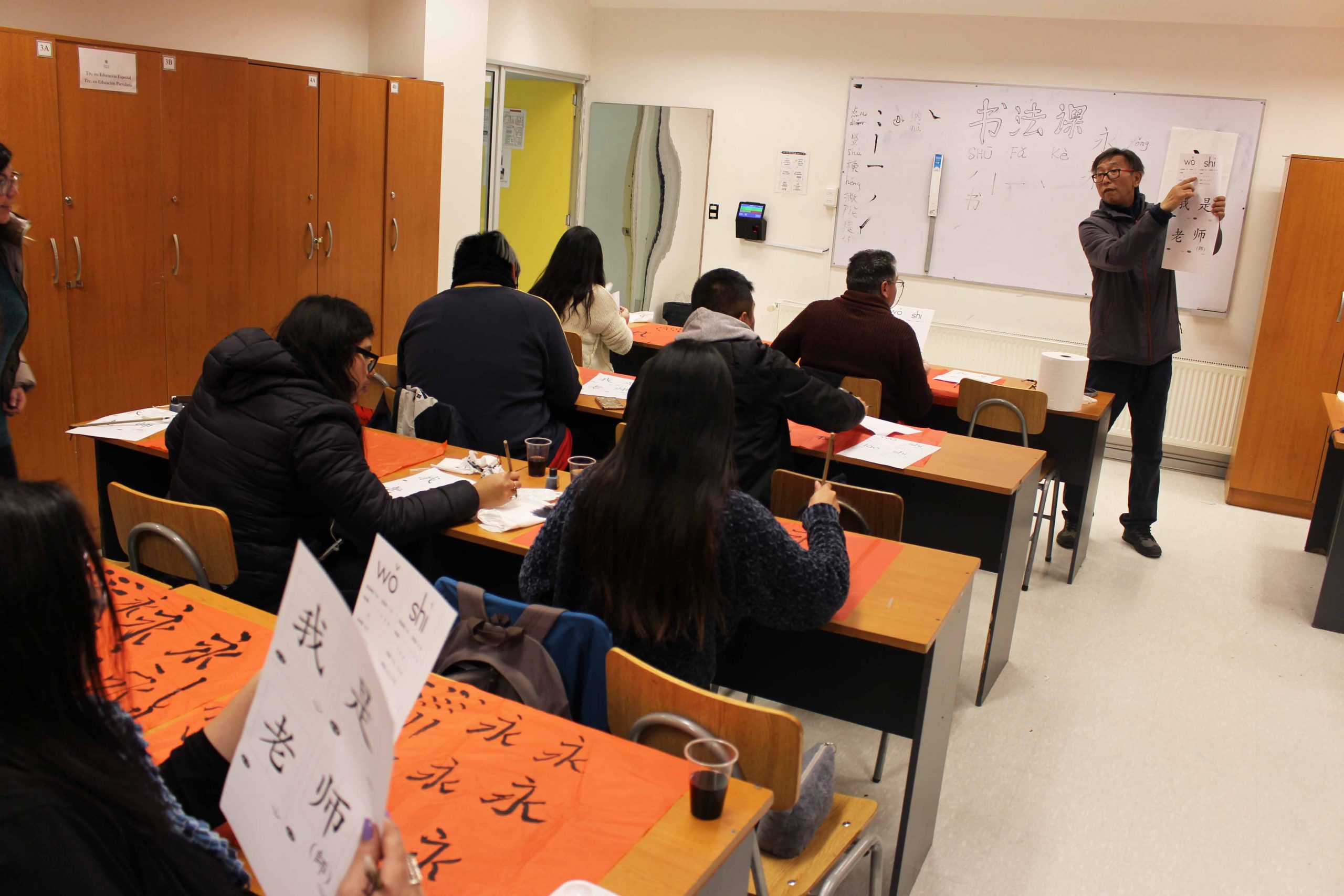 Instituto Confucio Santo Tomás celebró tradicional fiesta china con la comunidad