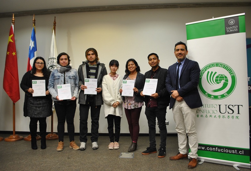 Tomasinos aprobaron curso introductorio de chino mandarín