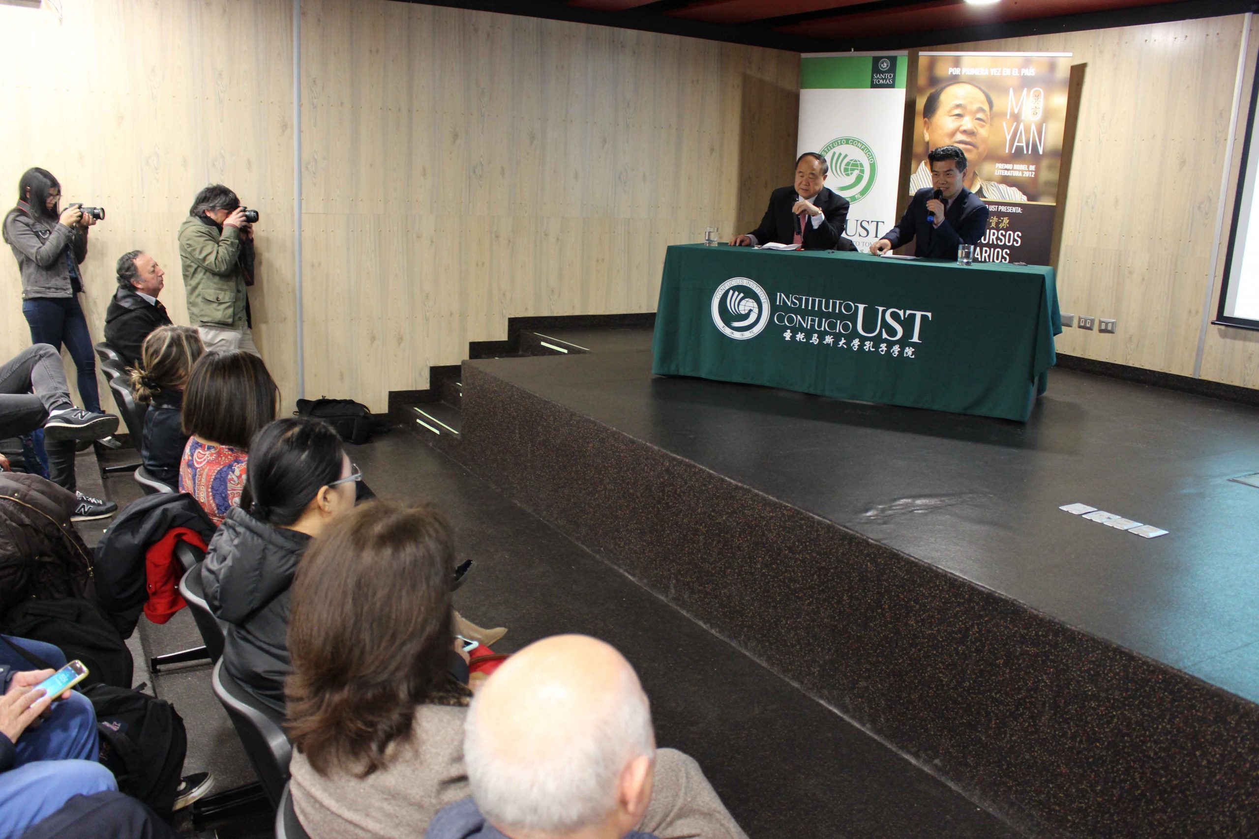 Premio Nobel de Literatura Mo Yan realizó actividades en Valdivia