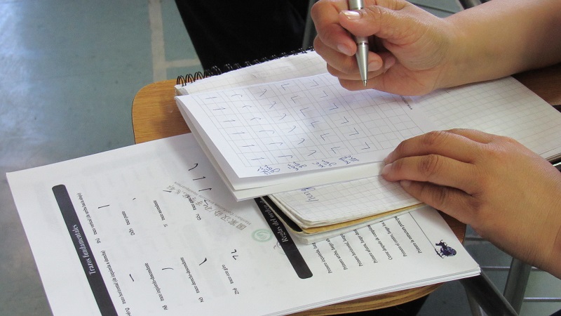 Comienzan las clases de chino mandarín