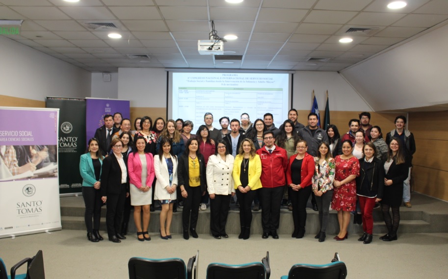 Realizan lanzamiento del 6to Congreso de Servicio Social