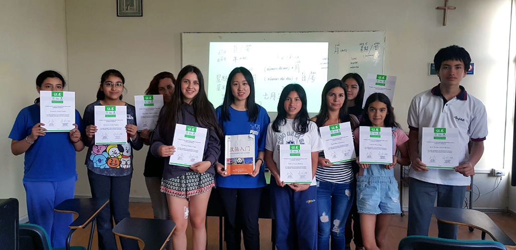 Con éxito culmina curso introductorio de chino mandarín dictado por el Instituto Confucio Talca
