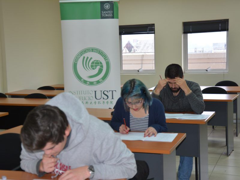 Estudiantes y profesionales rendirán examen de Chino Mandarín en la UST