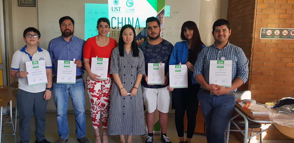 Con éxito culmina la tercera versión del curso introductorio de chino mandarín del IC Santo Tomás