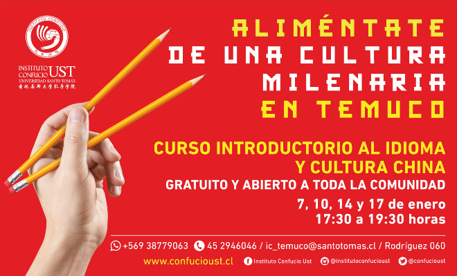 Instituto Confucio UST impartirá cursos introductorios de Idioma y Cultura