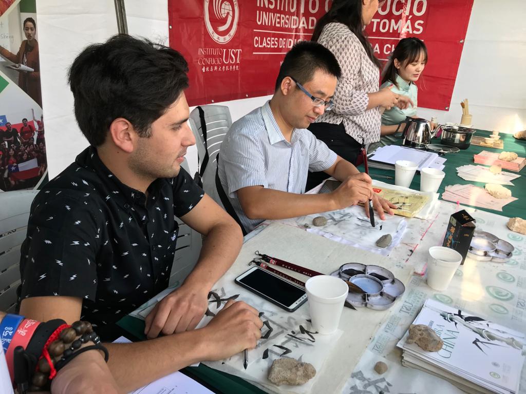IC ST realizó demostraciones culturales en Año Nuevo Chino de Maipú