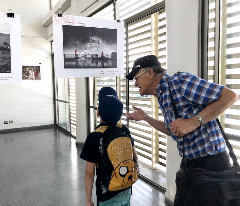 EXPOSICIÓN FOTOGRÁFICA “HISTORIAS CHINAS I”
