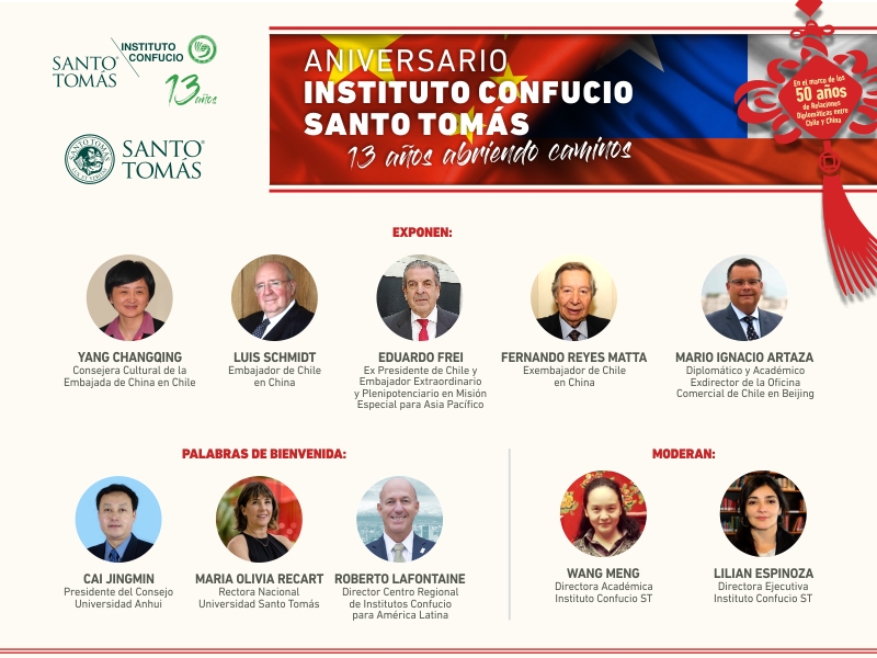 Instituto Confucio Santo Tomás celebrará sus 13 años de vida con imperdible Seminario Web