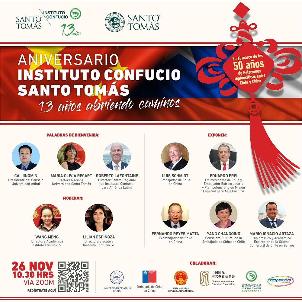 Instituto Confucio Santo Tomás celebrará sus 13 años de vida con imperdible Seminario Web