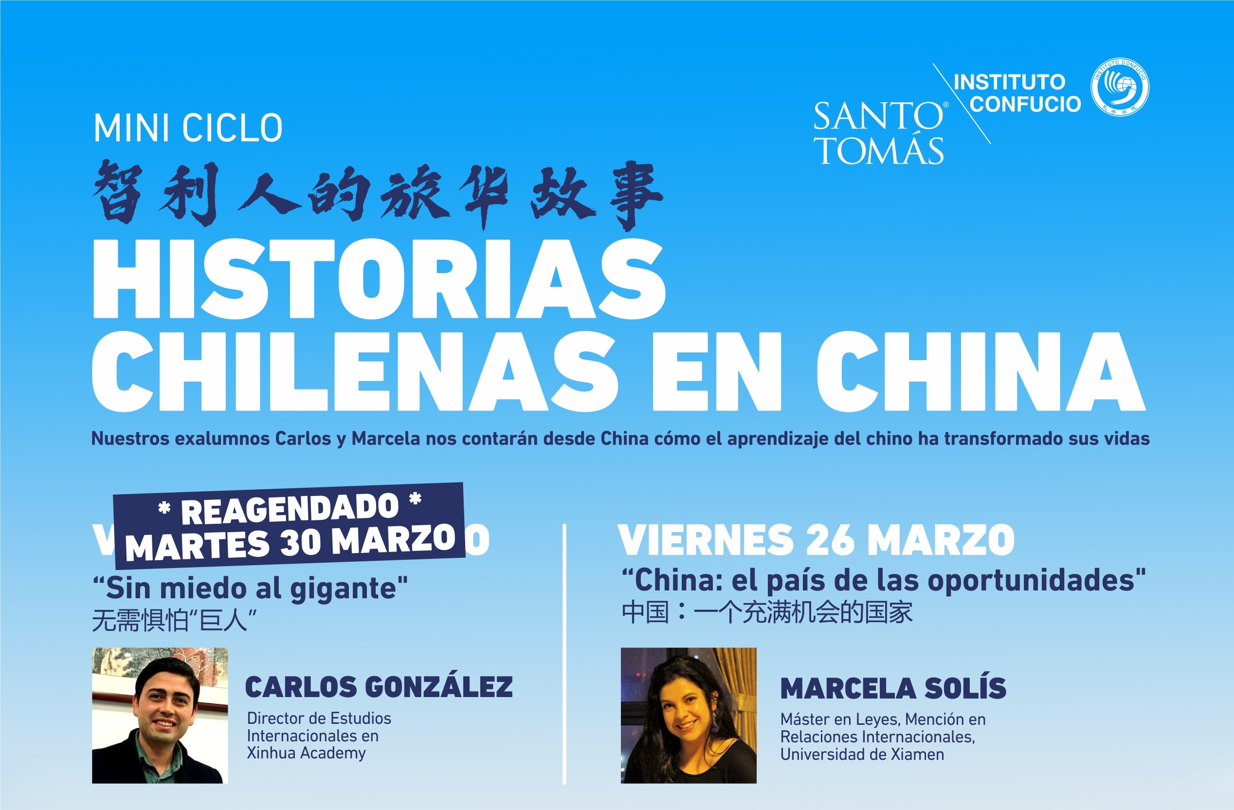 Instituto Confucio Santo Tomás realizará mini ciclo de Webinar “Historias chilenas en China”